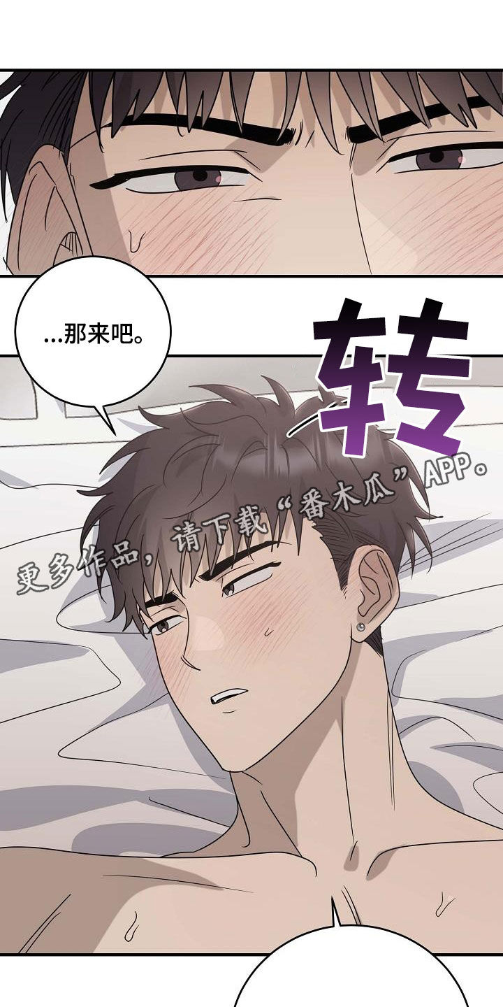 第75话0