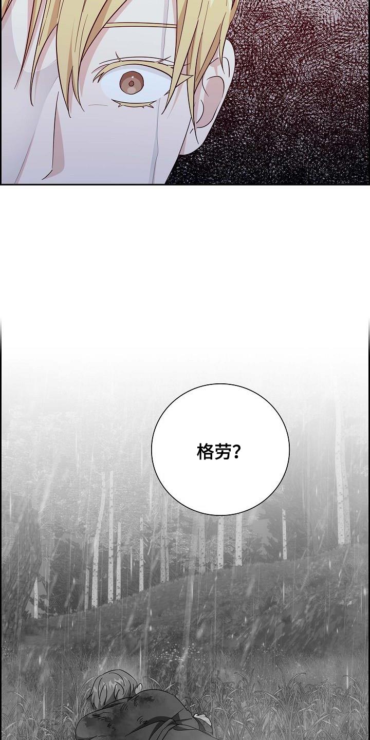 第66话0