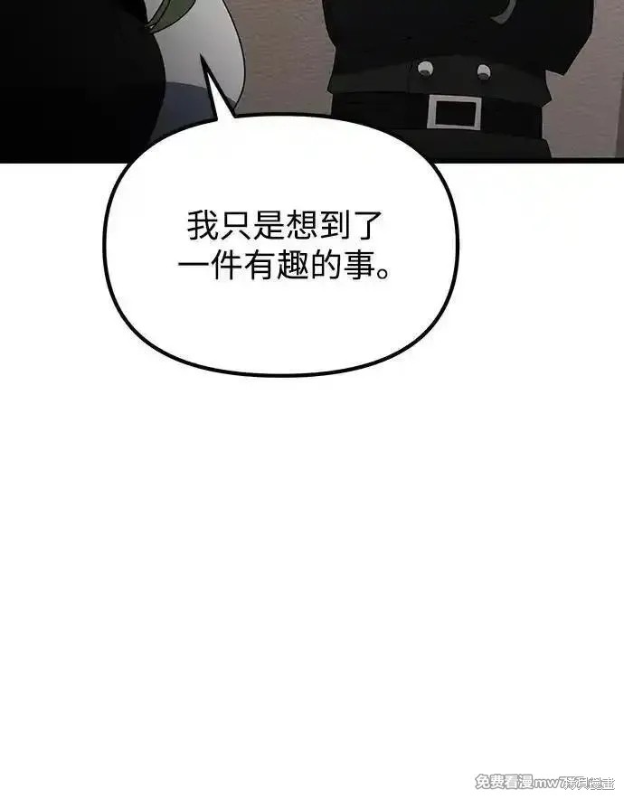 第56话0