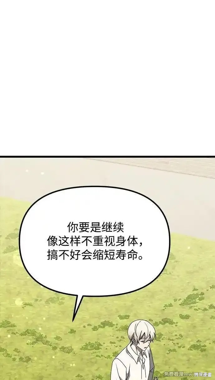 第56话0