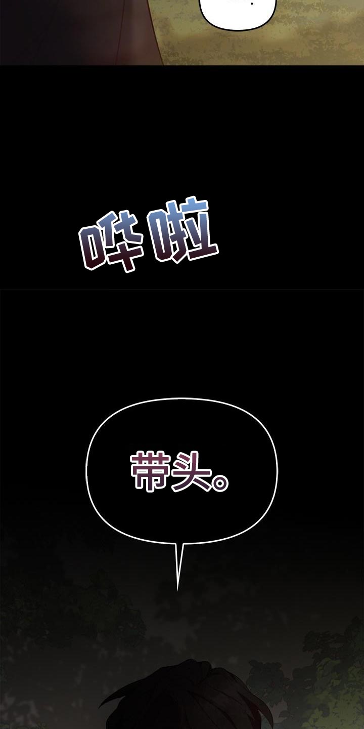 第69话1