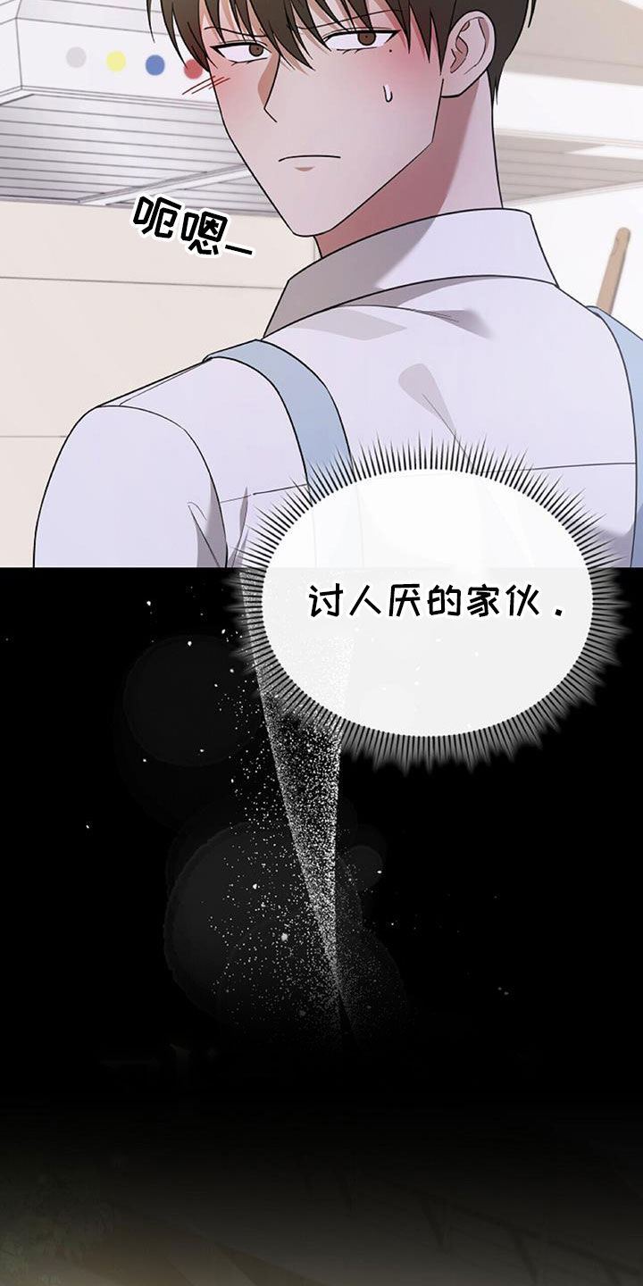 第45话0