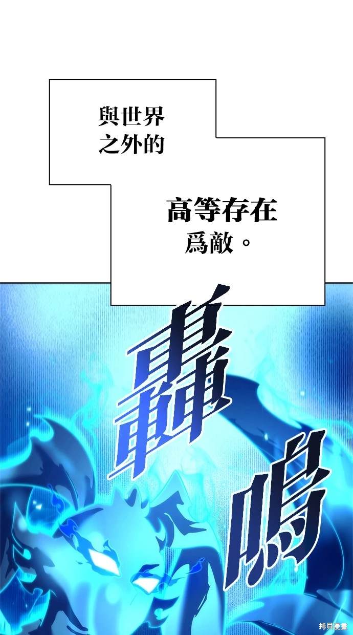 第38话0