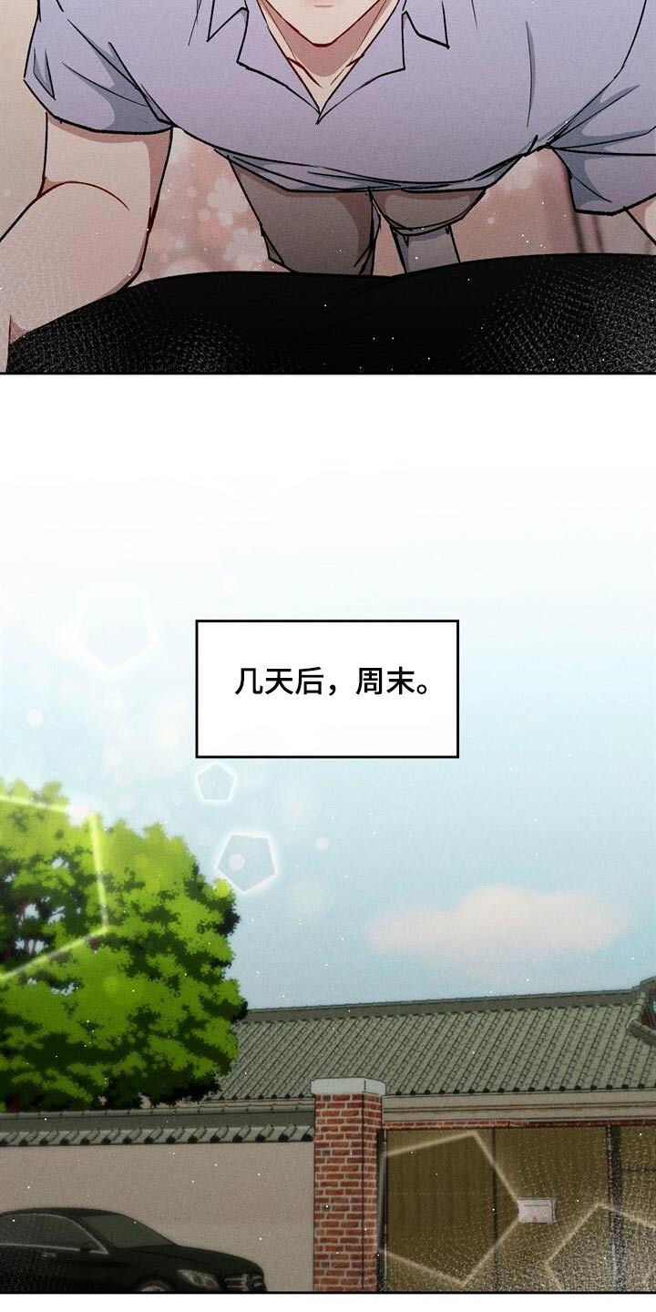 第68话1