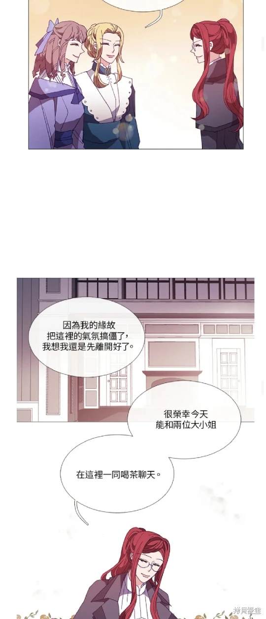 第51话2