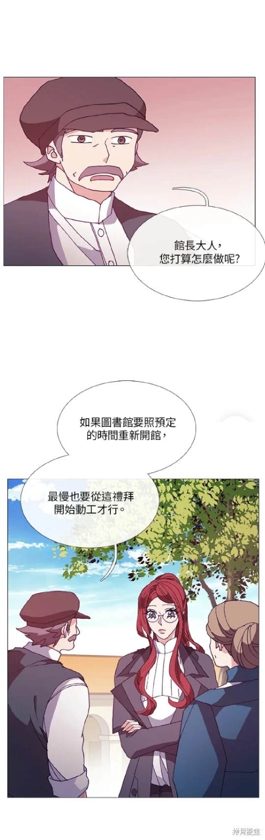 第54话0