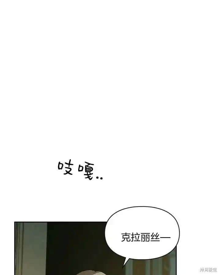 第37话1