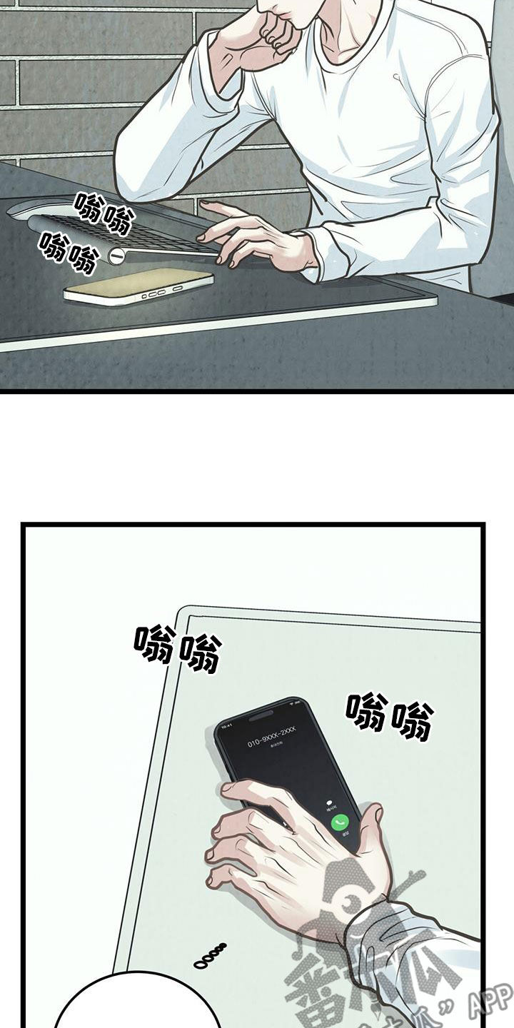 第35话0