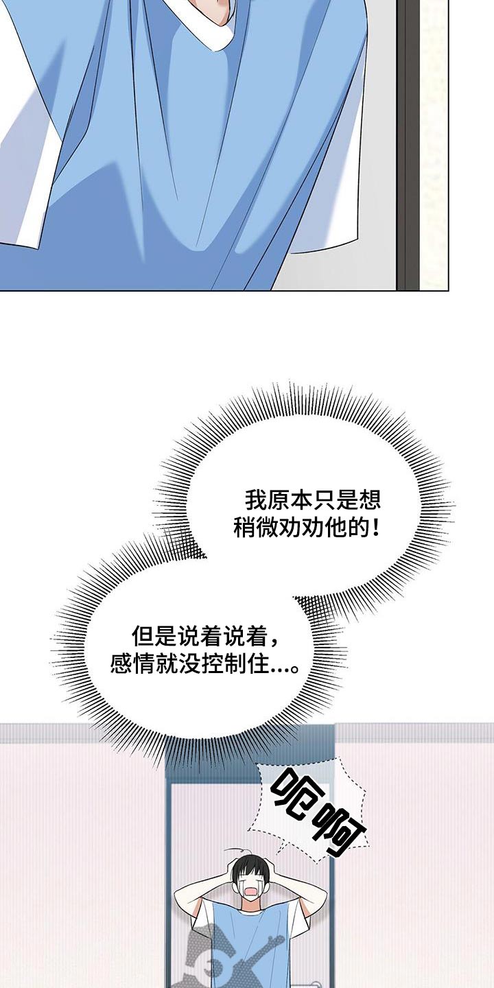 第48话0