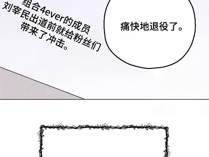 第46话1