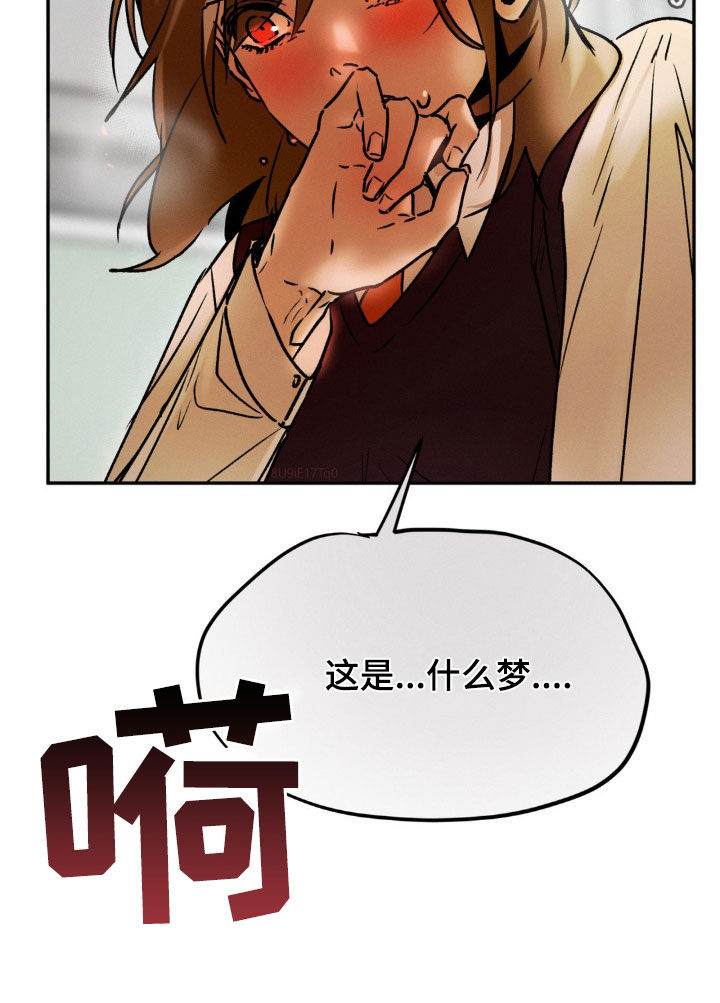 第47话2