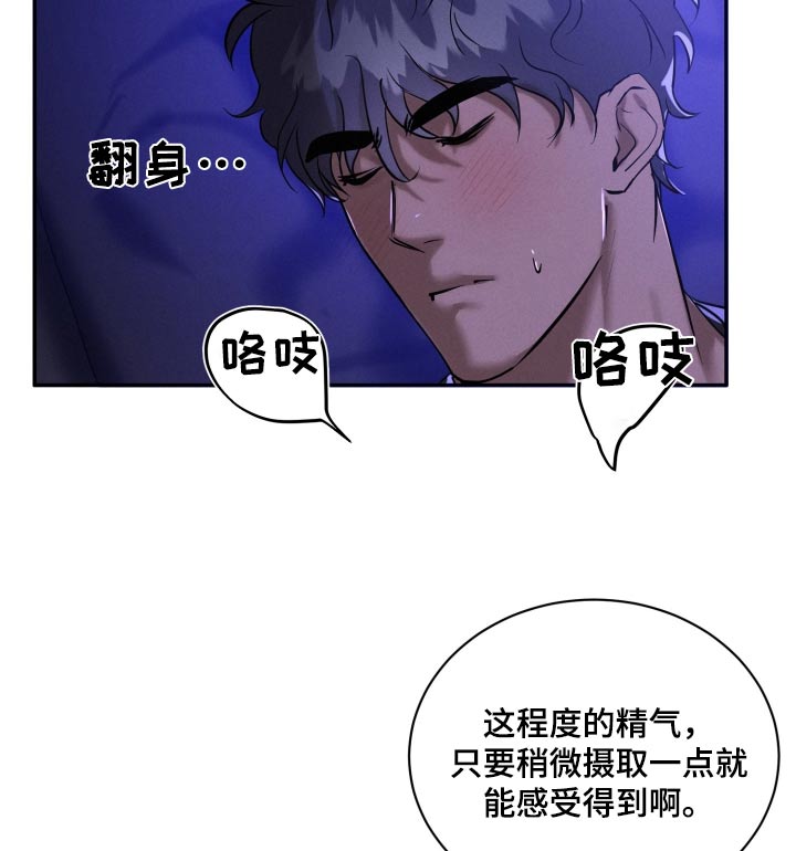 第34话1