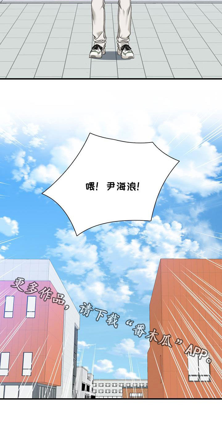 第19话0