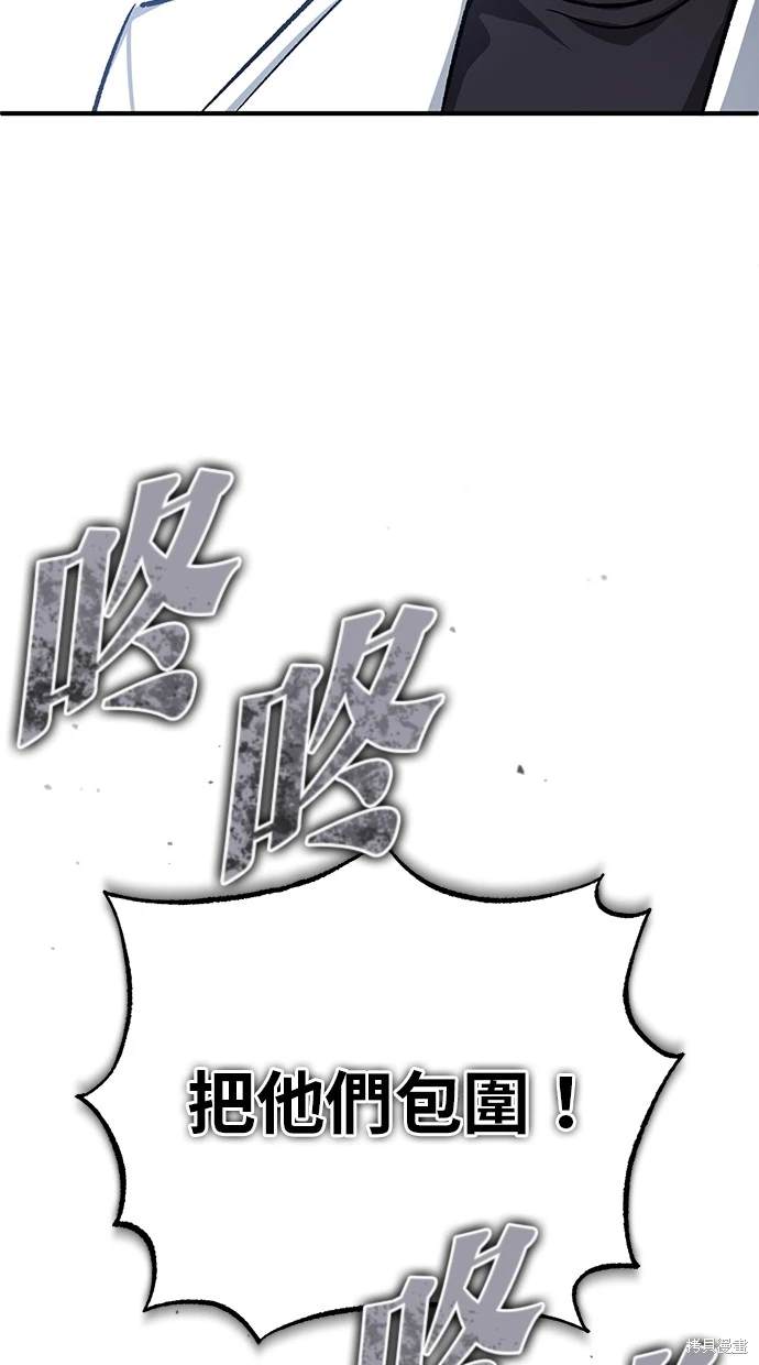 第28话1