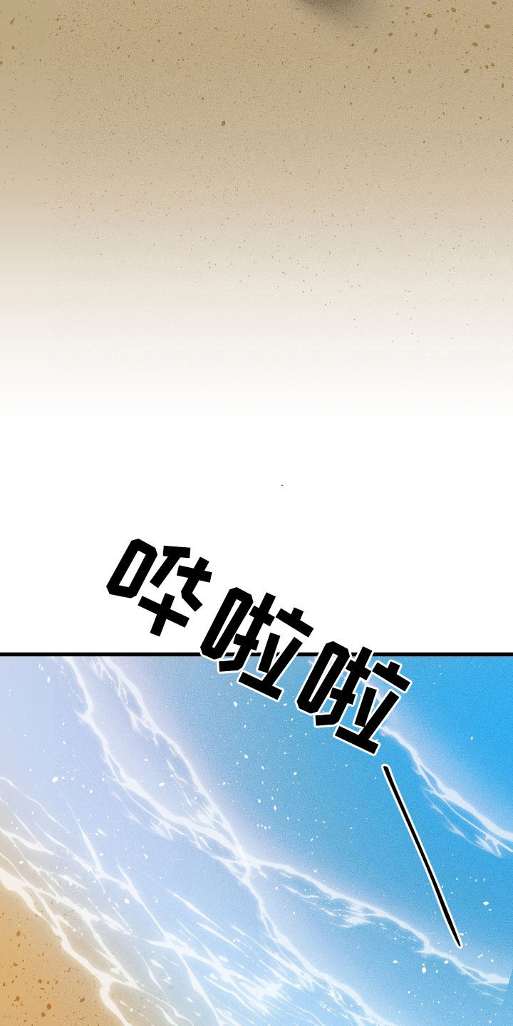 第15话0