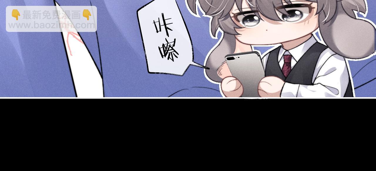 第50话我们的证明0