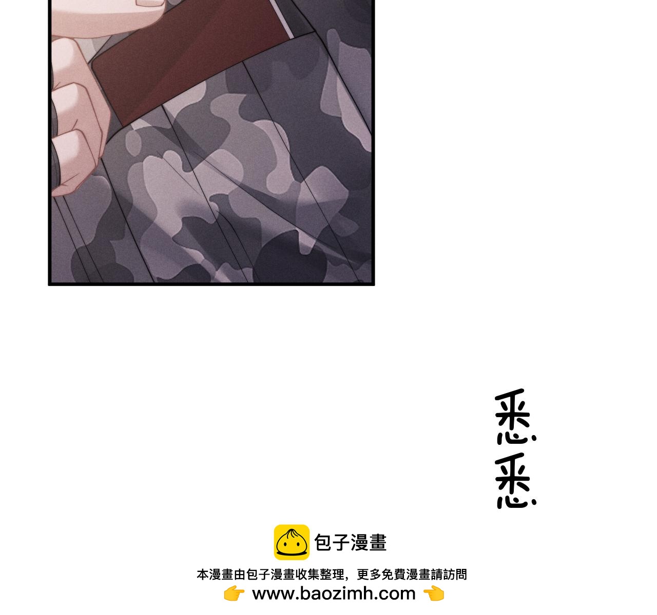 第91话9