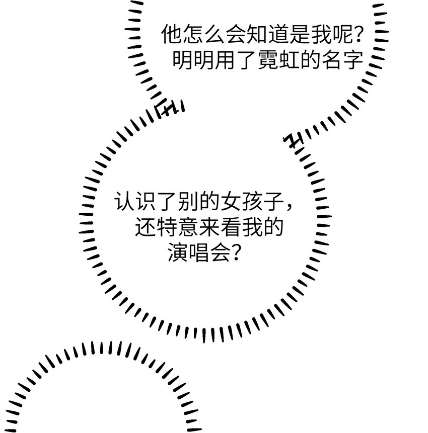 122有重要的事和你说！【内含福利】1