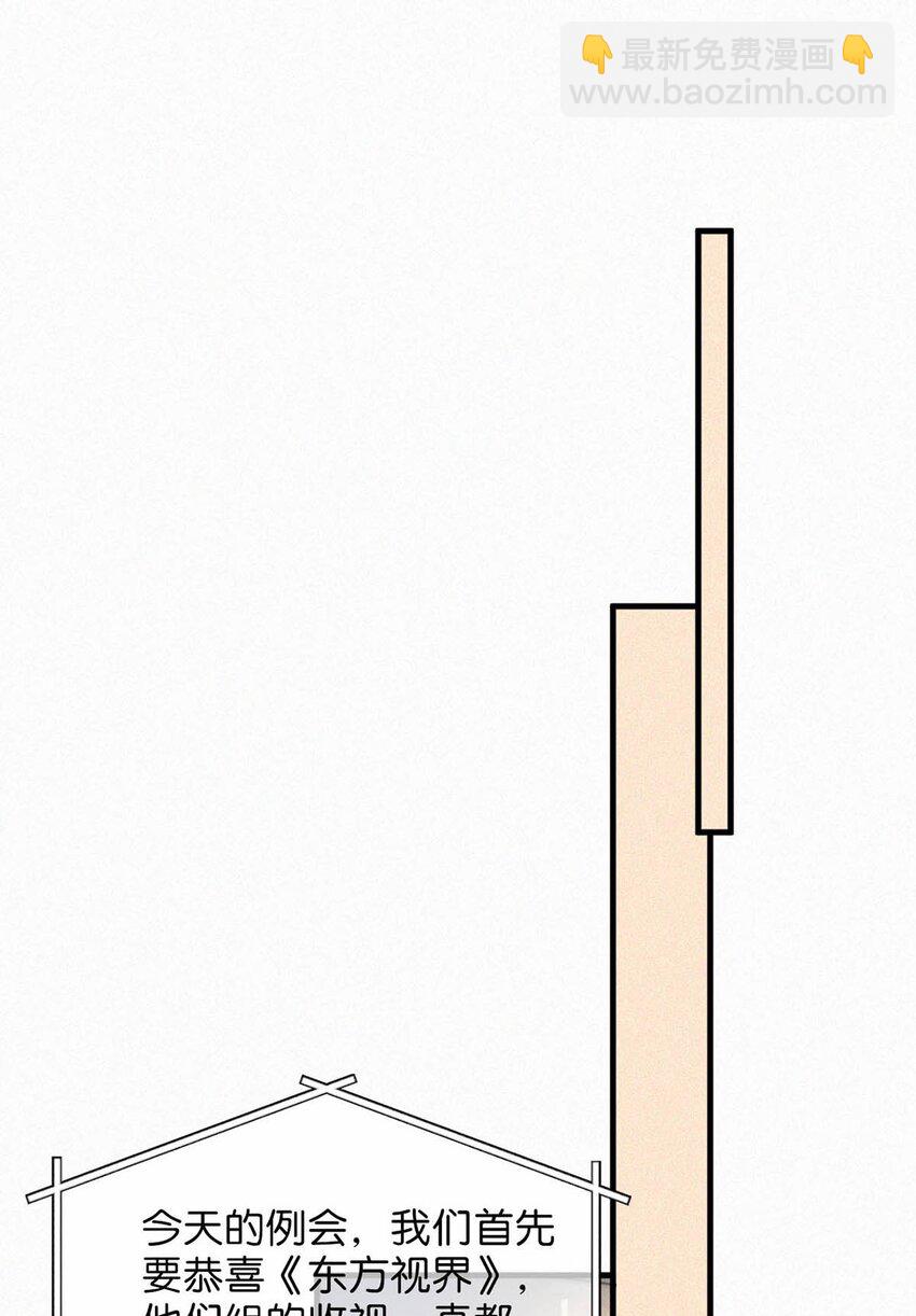 116你跟我爸简直一模一样。0