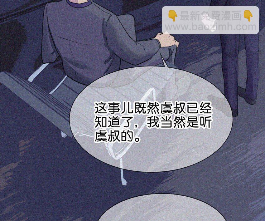 003事与愿违，白贱一回。6