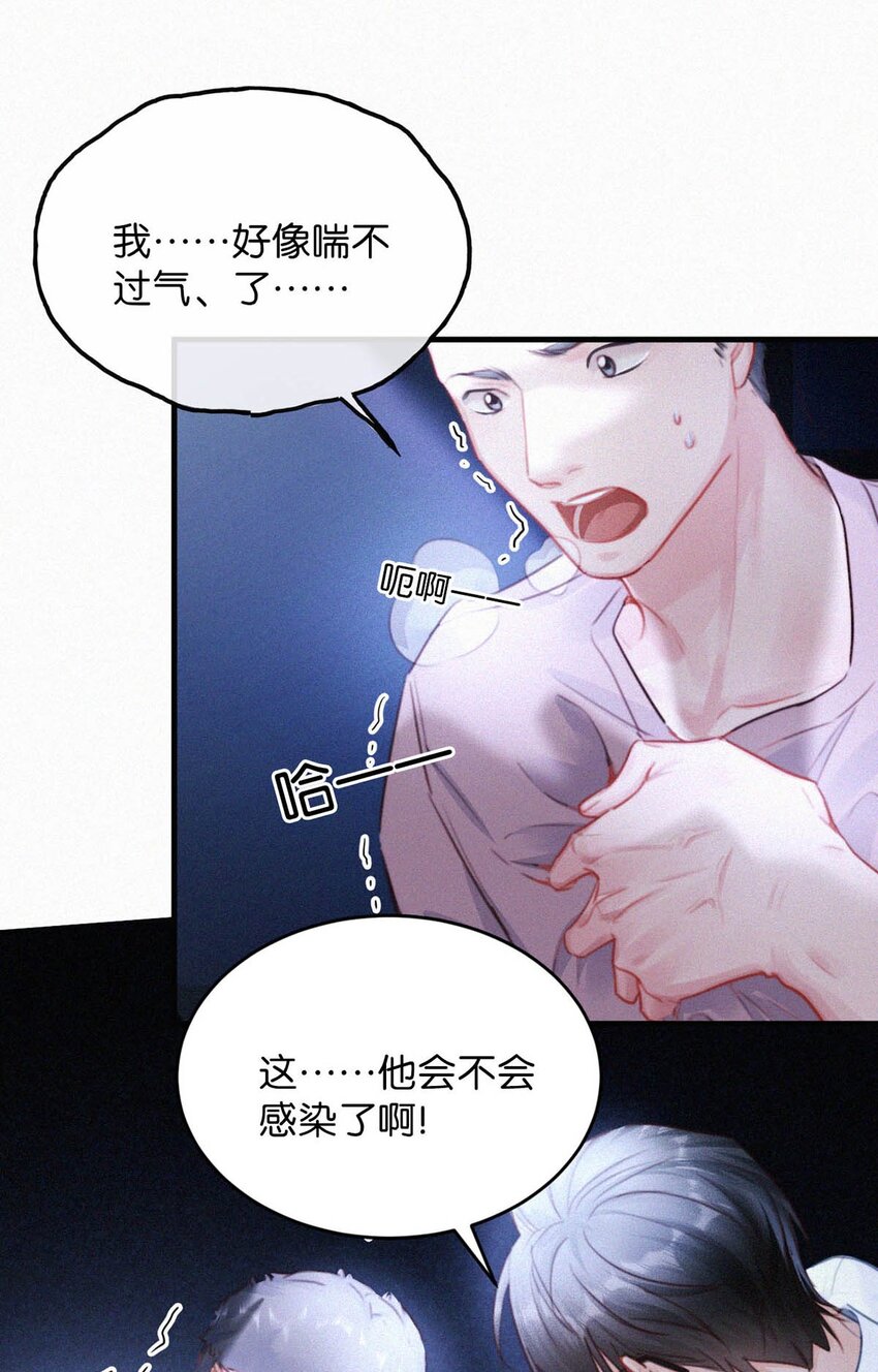 060宝贝，你不会生气不理我了吧？8