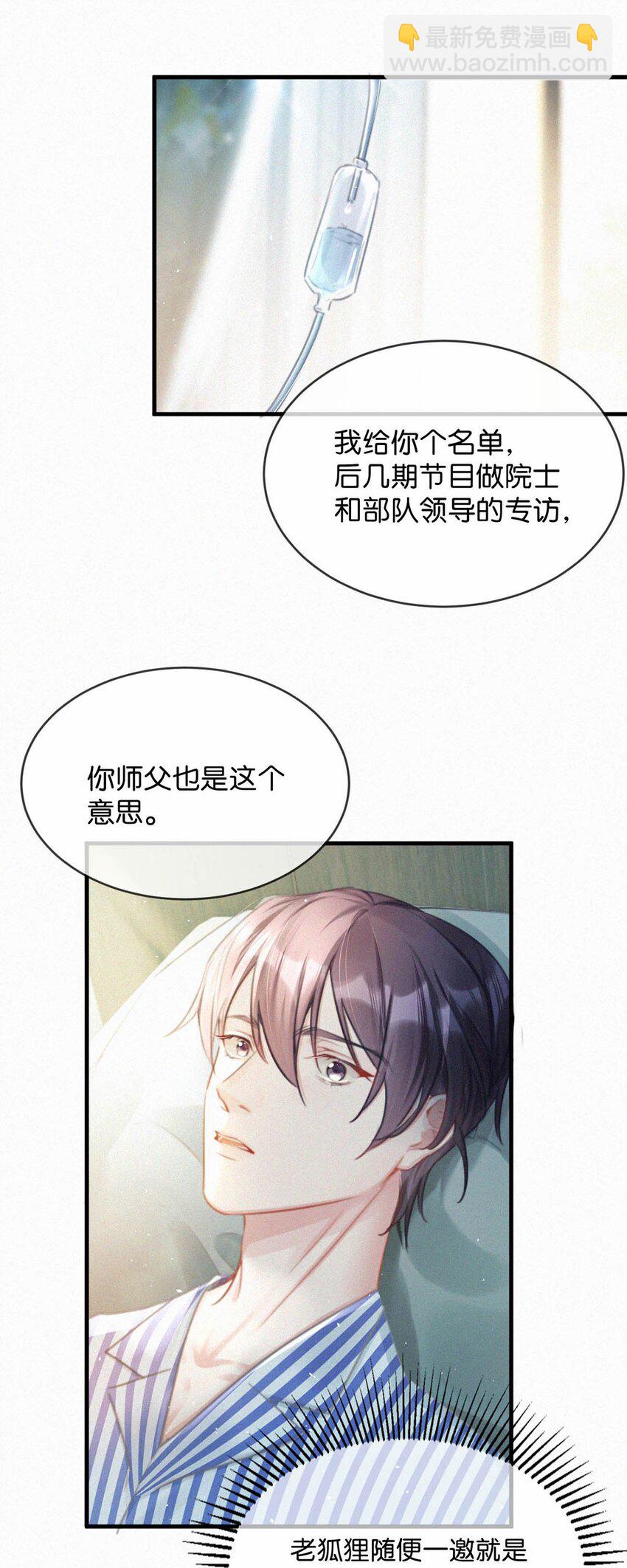 069怎么，这都不会了？2