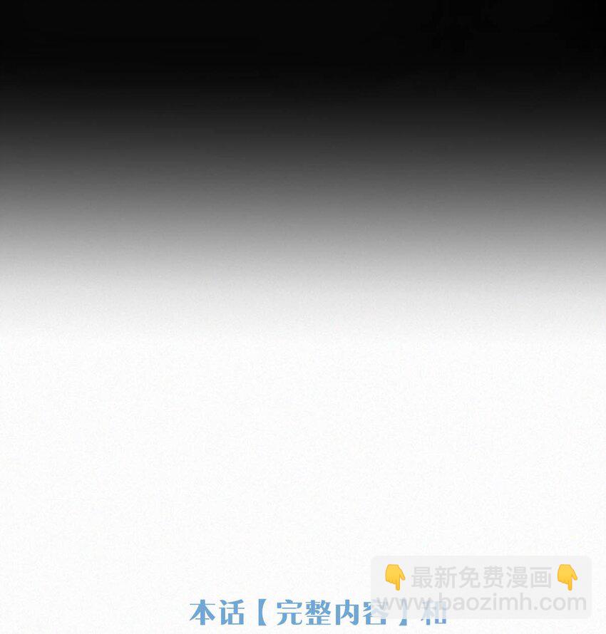 112虞老师……也喜欢我吗？2