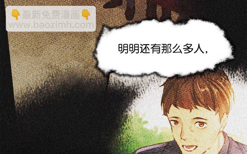 017老师，晚上需要我过来吗？6