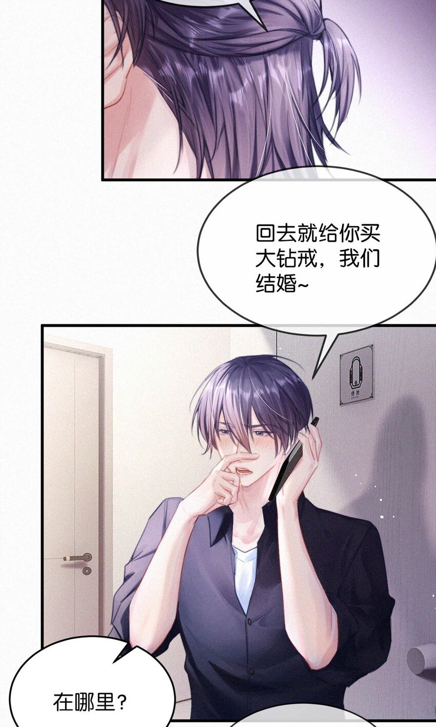 061你女朋友漂亮不？4