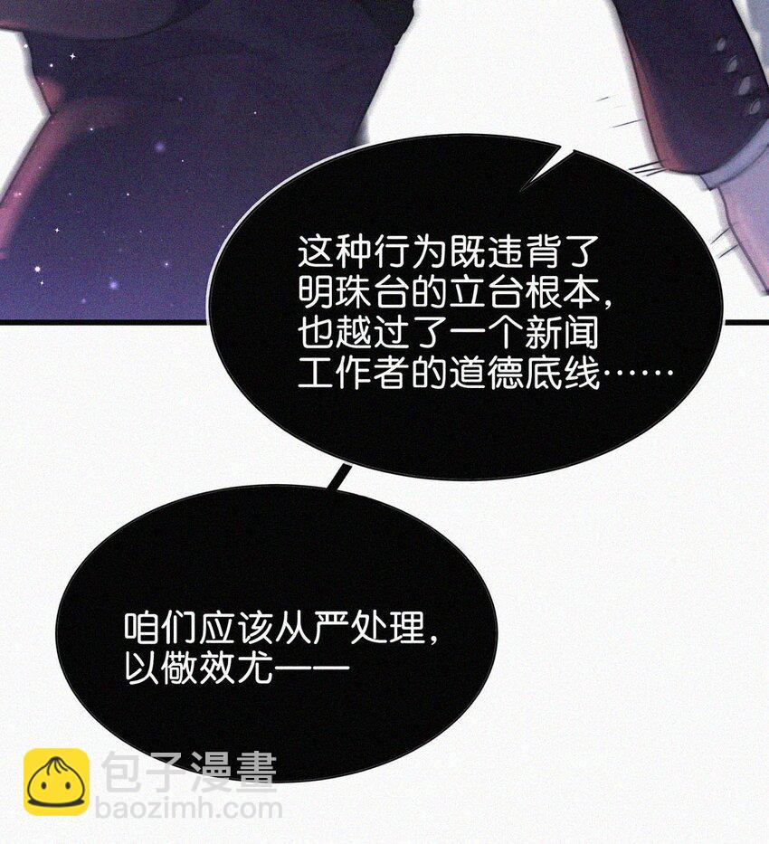 003事与愿违，白贱一回。4