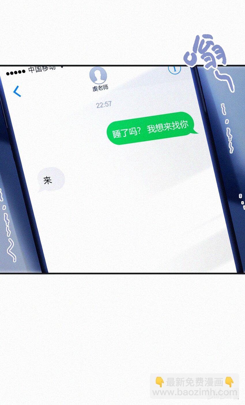 109最近真是欲求不满……2