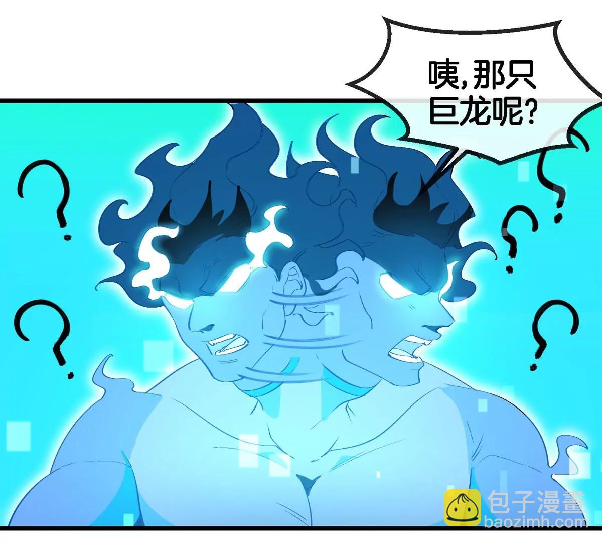 第178话机械秘境1