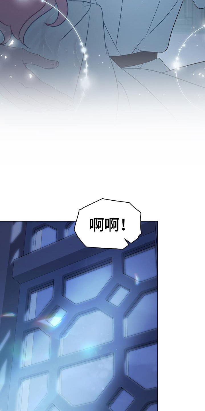 第29话5