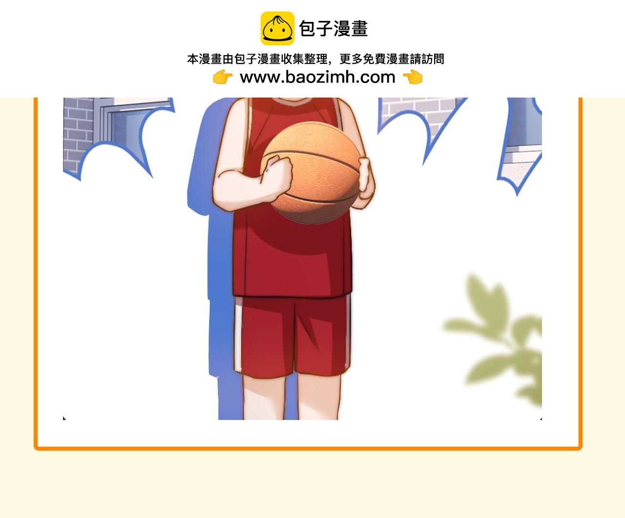 第64期搞点事：可爱过敏原寻人启事0