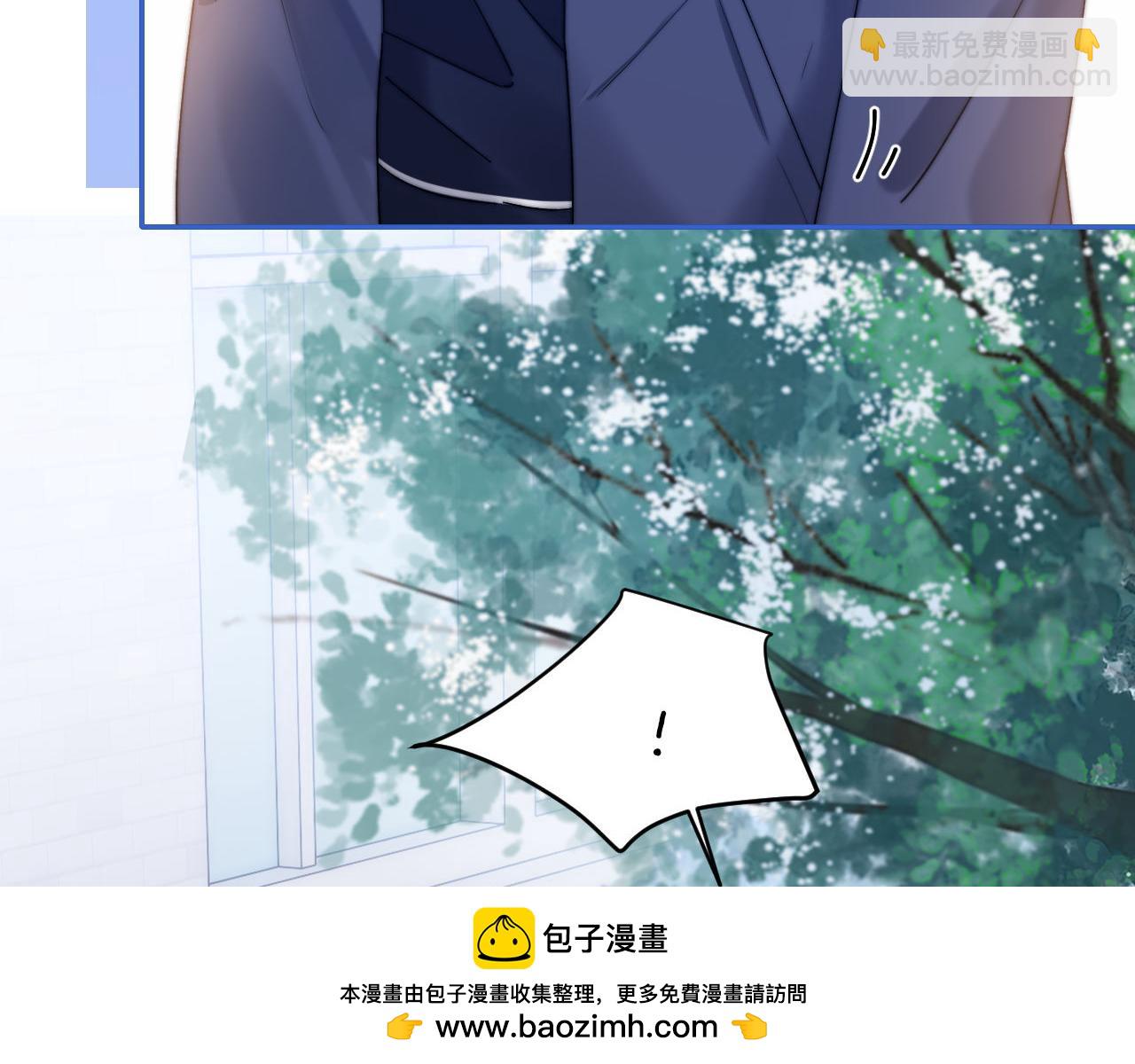 第37话牵着哥哥的手9