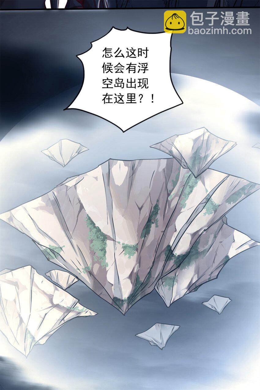 第55话小试牛刀2