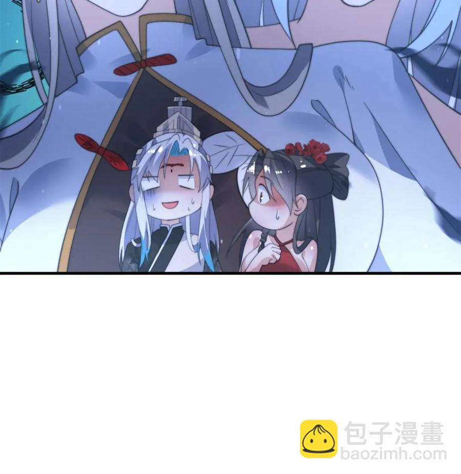 第145话媚功满分星月宗！0