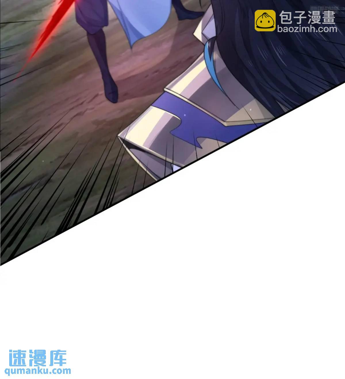 第106话苏北北的师尊?!8