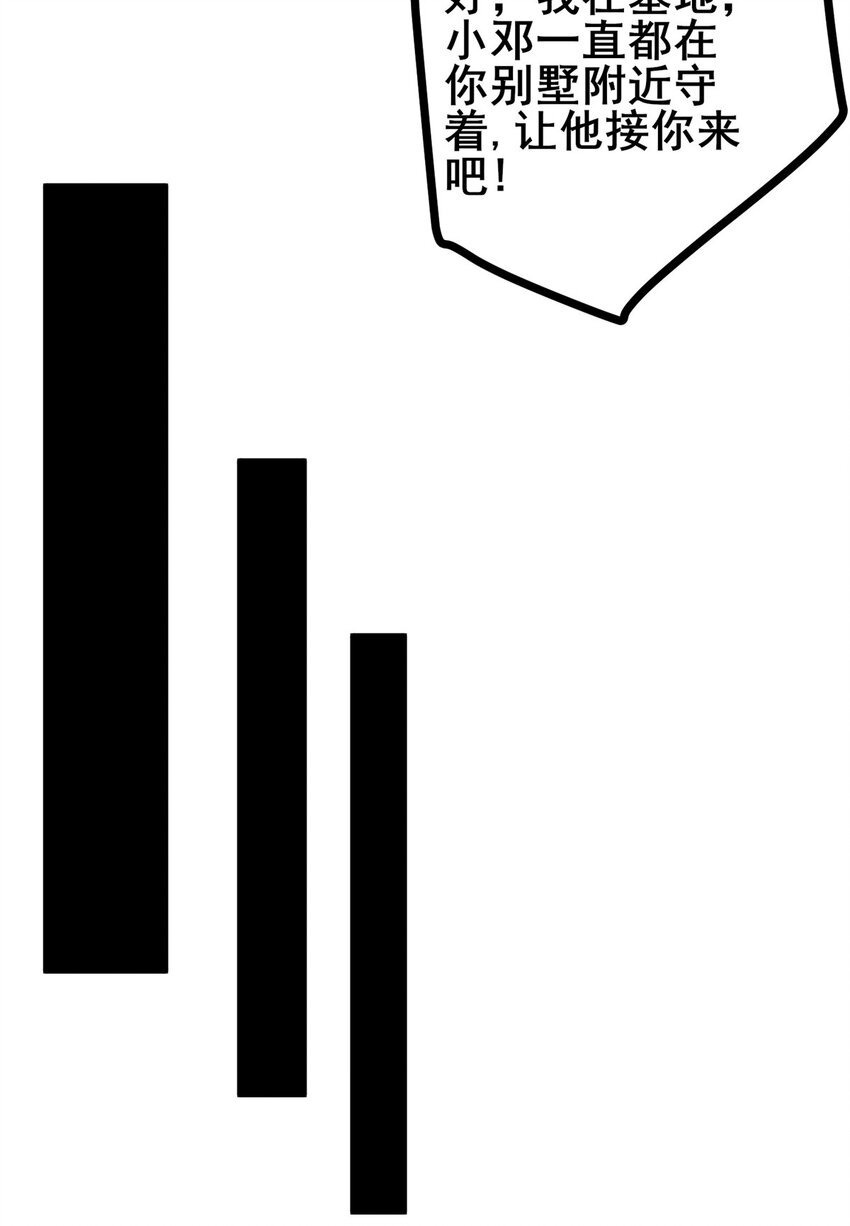 104死亡报告0