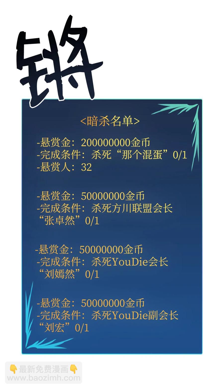 22胜者为王5