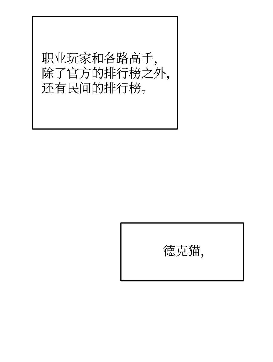 18巴吉里斯克4