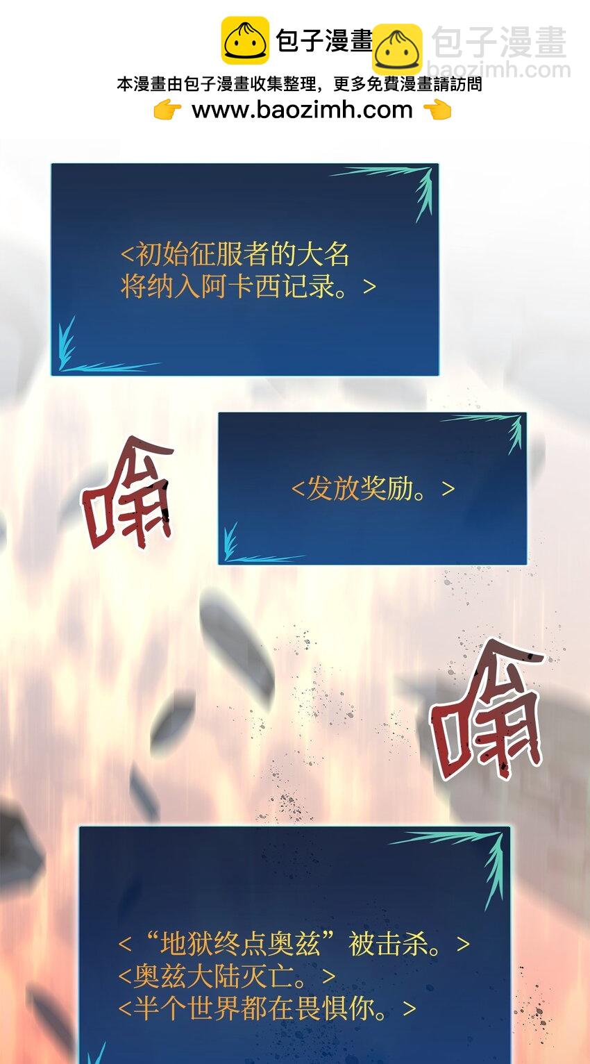 158逃避现实2