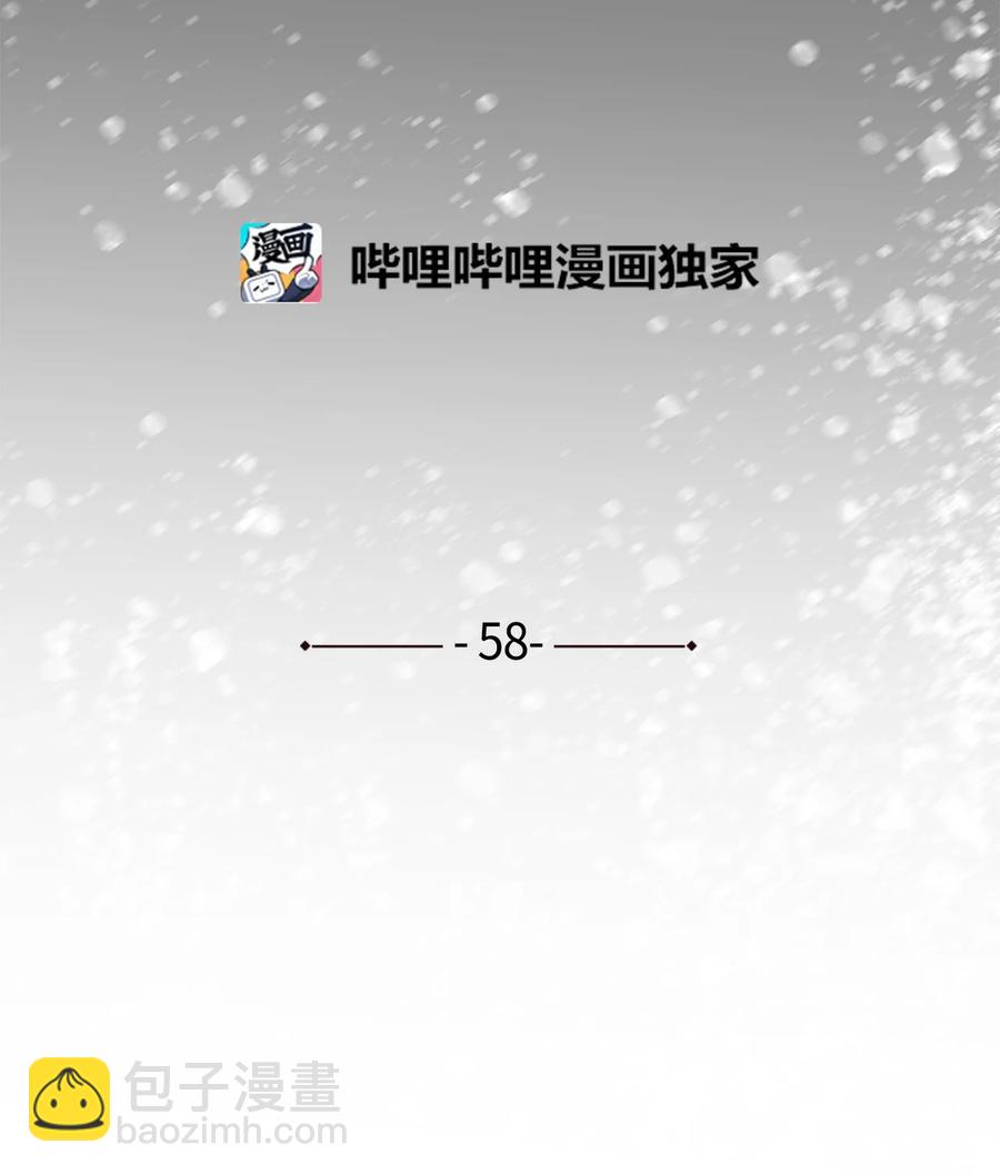 58隐藏任务0