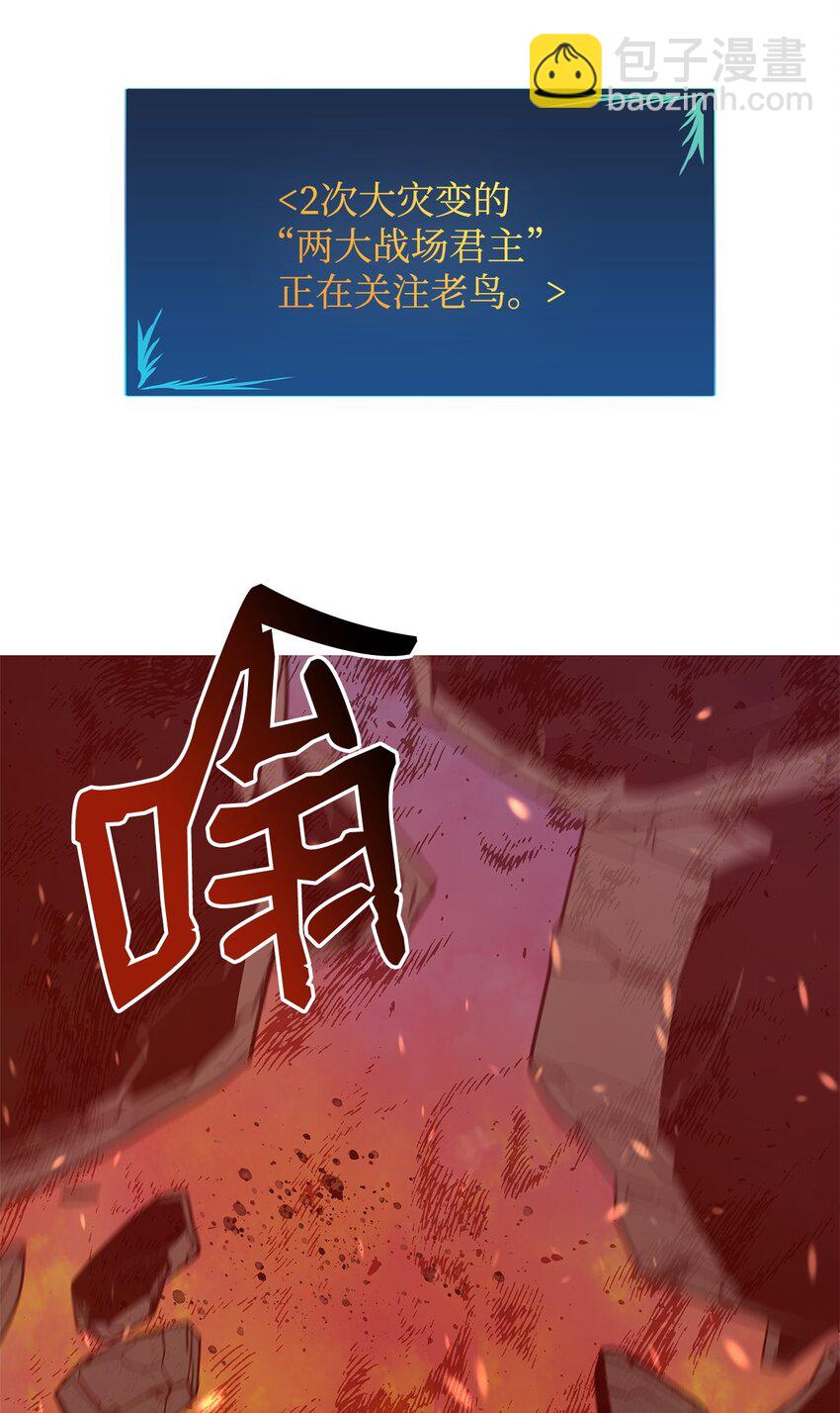 158逃避现实4