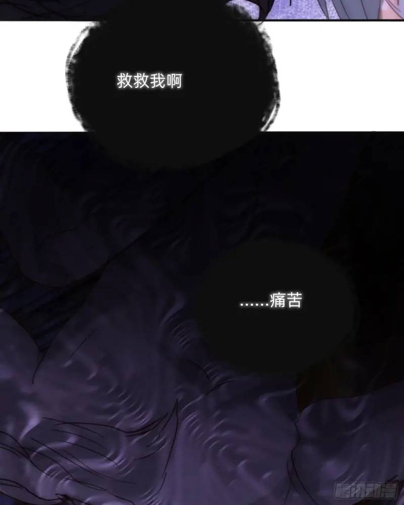 Ch.140赌约6