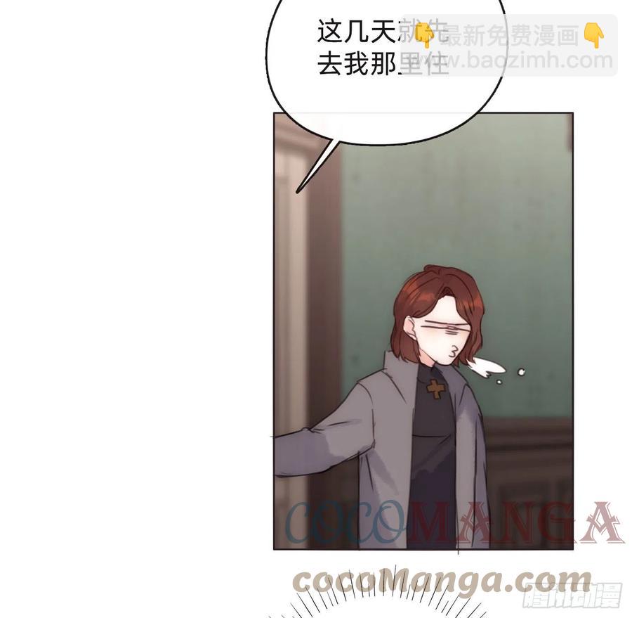 Ch.53难以忘记的触感4