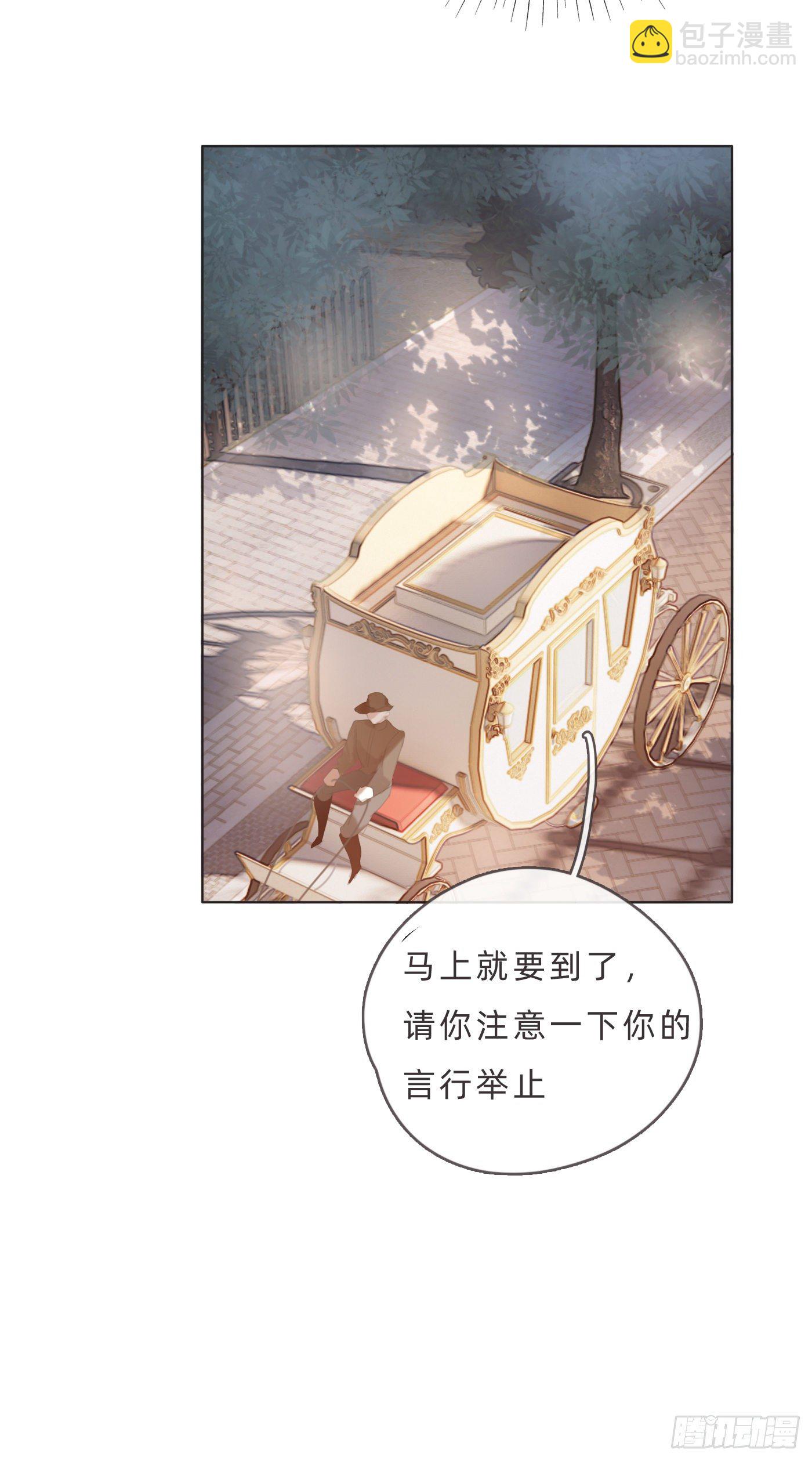 Ch.66教授和他的助手9