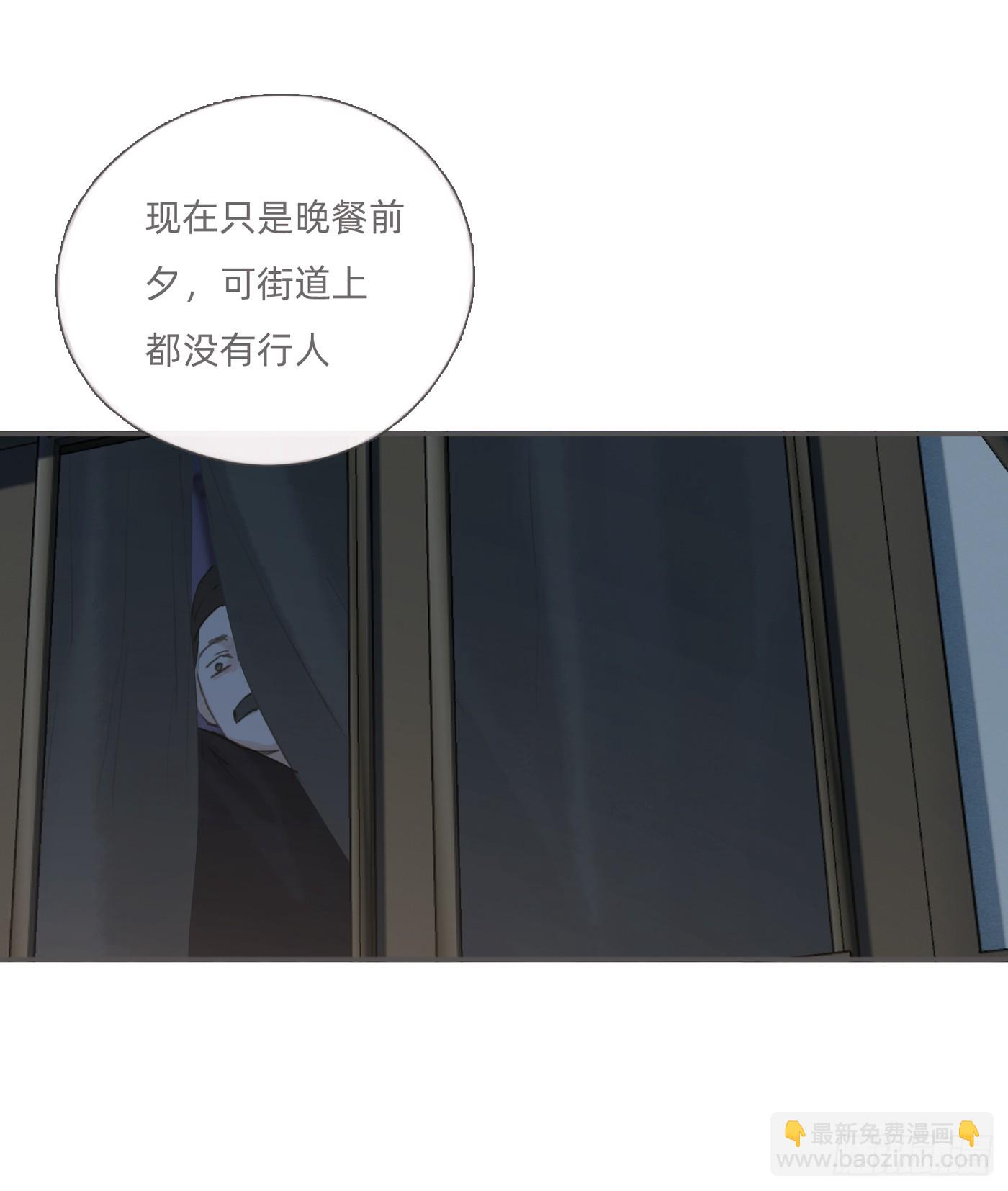 Ch.127奇怪小镇4