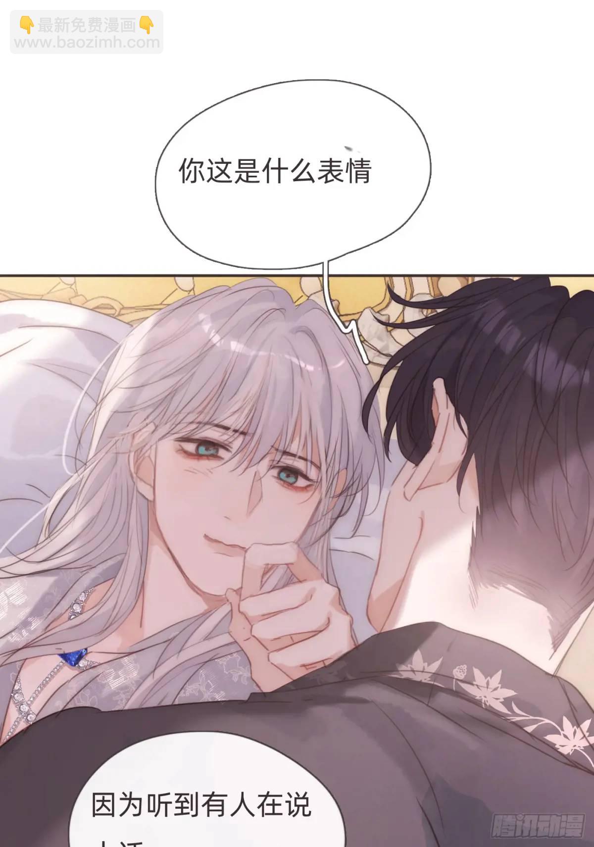 Ch.142是遗憾的事1