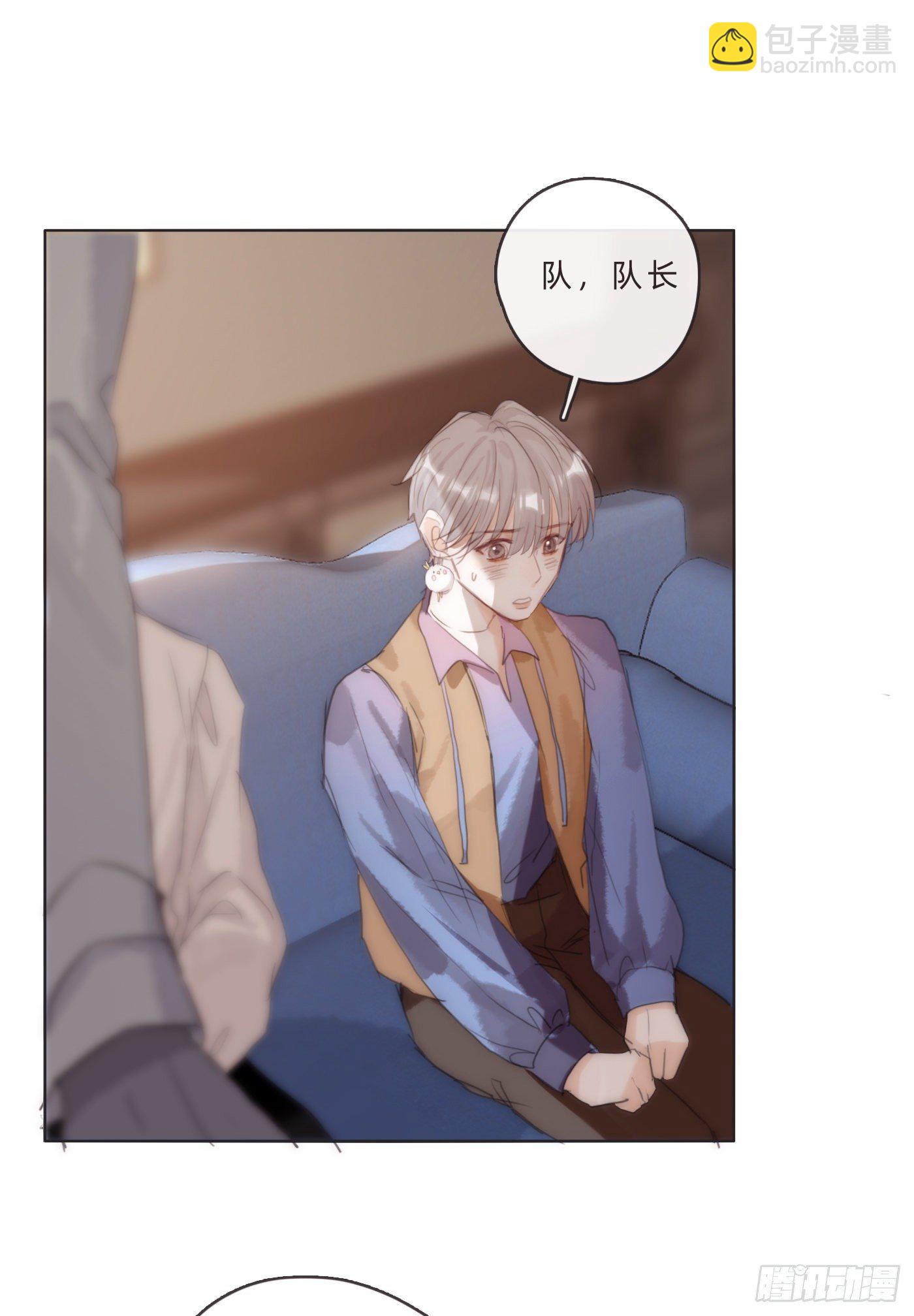 Ch.65旖旎的梦1